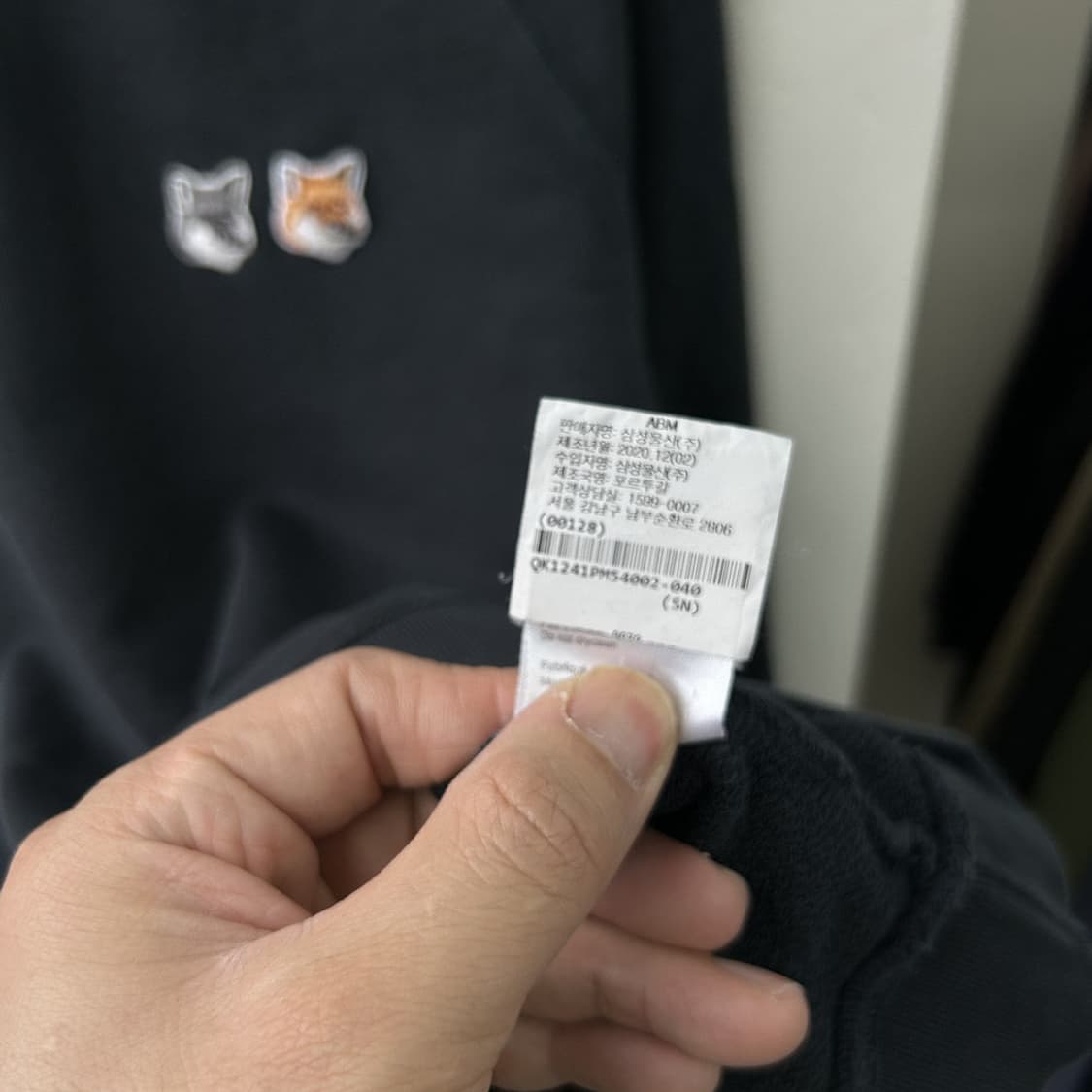 16530 - 메종키츠네 더블 폭스헤드 맨투맨 상품이미지4