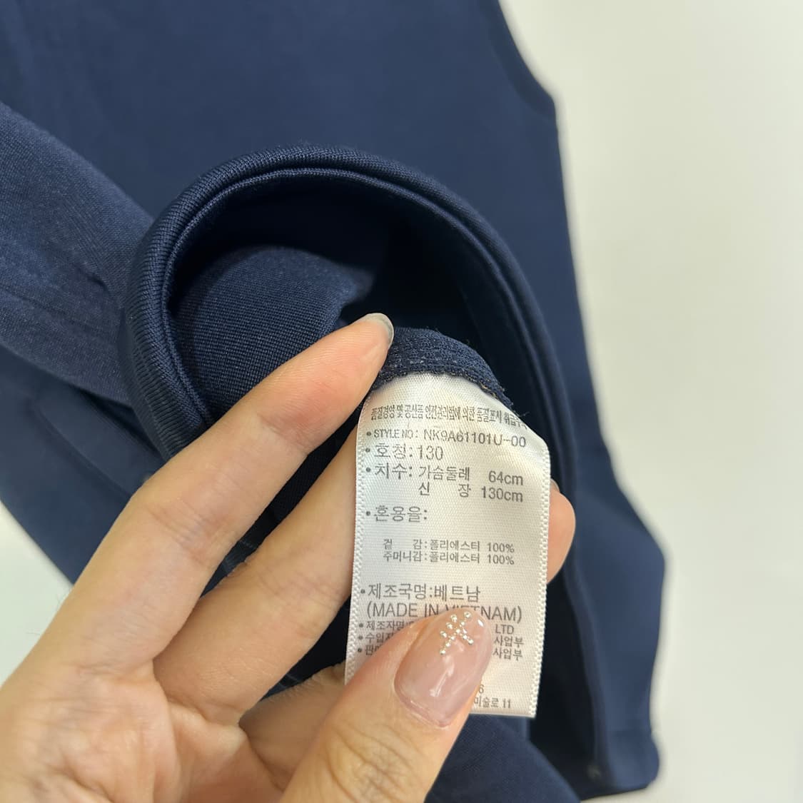 뉴발란스 키즈 네오프렌 조끼 130 상품이미지4