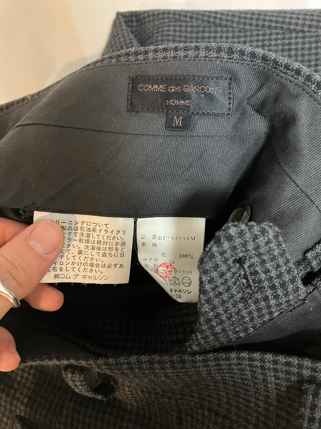 꼼데가르송 옴므 울 트라우저 (타카하시 80s) 상품이미지4