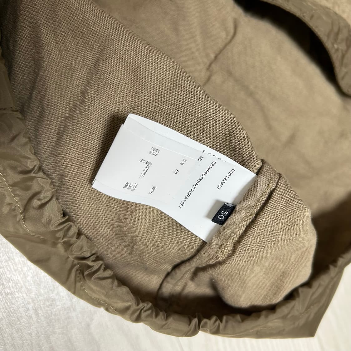 [50] 아워레가시 엑스헤일 푸퍼베스트 패딩조끼 상품이미지7