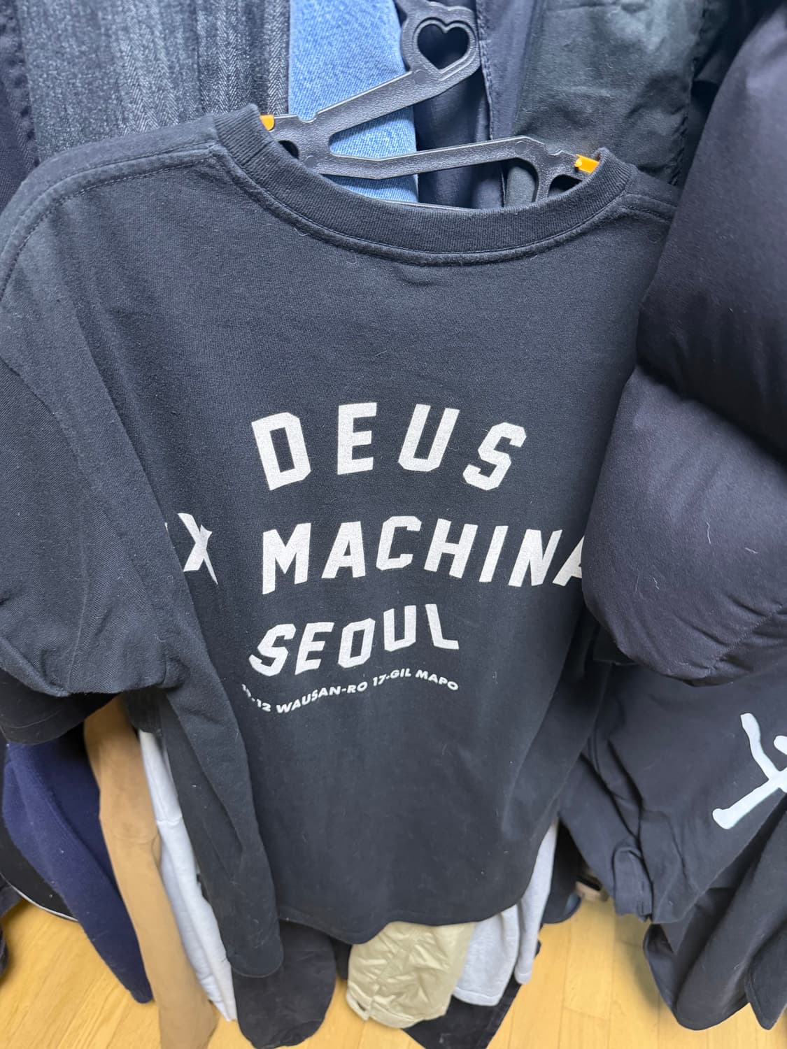 데우스 엑스 마키나 서울 컬리지 상품이미지1