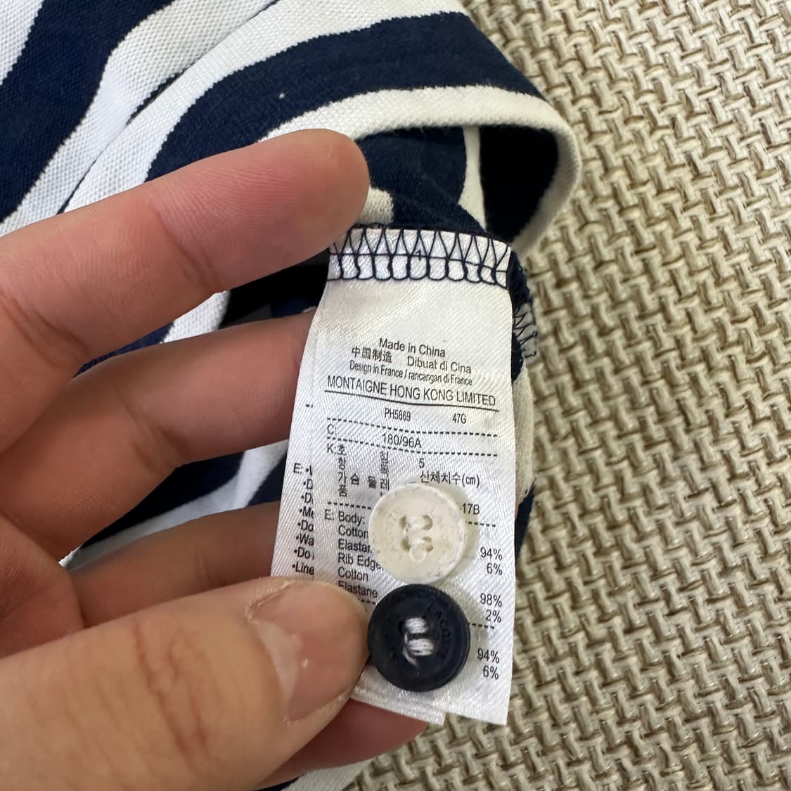 5 라코스테 스트라이프 폴로 셔츠 0407D 상품이미지3