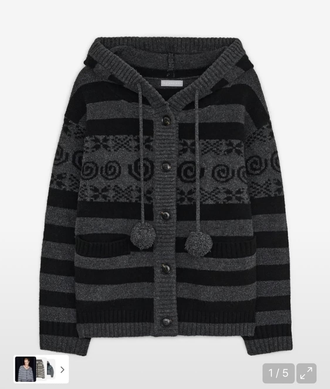 허그유어스킨 엔젤윙 후드 폼폼 가디건 chacoal 상품이미지1