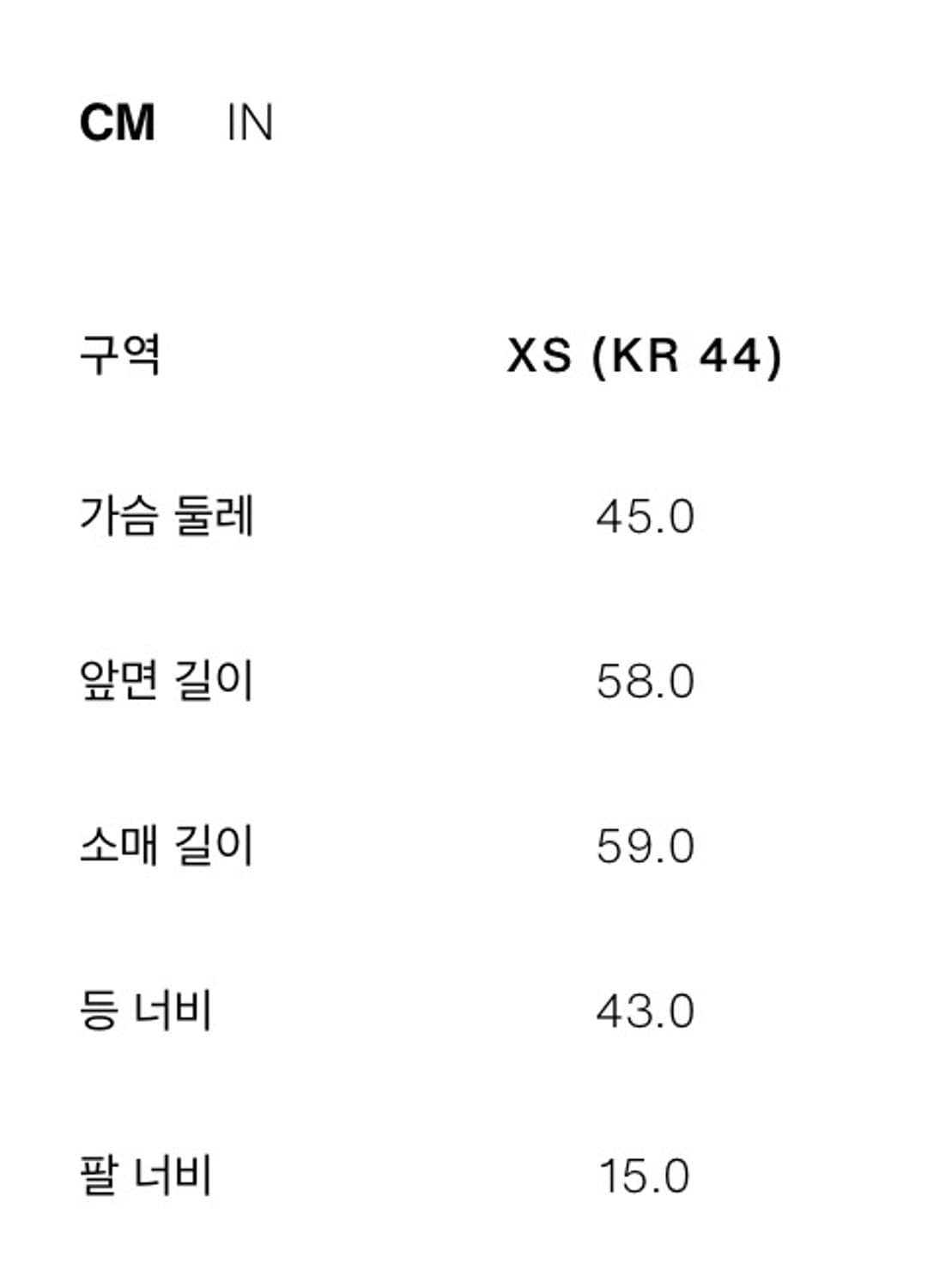 ZARA 슬림핏 체크 셔츠 상품이미지8