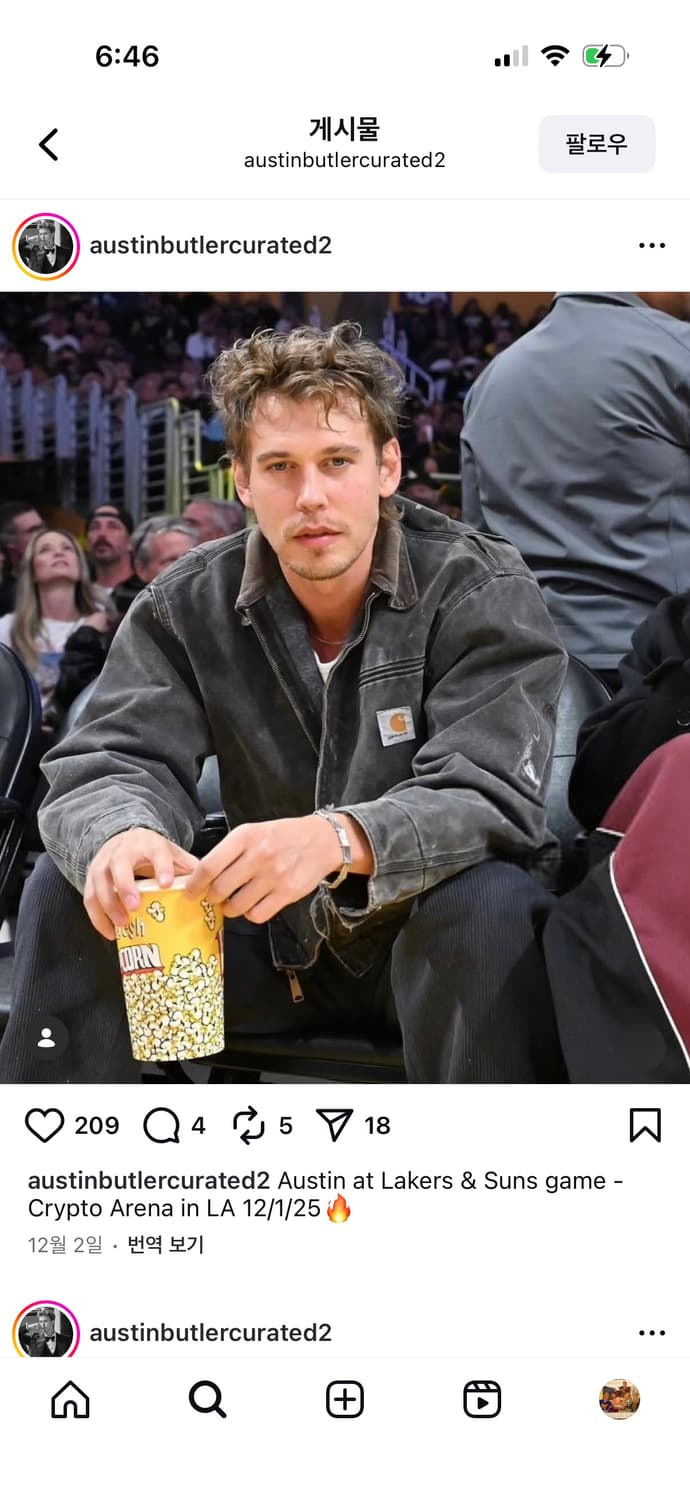 칼하트디트로이트 상품이미지4