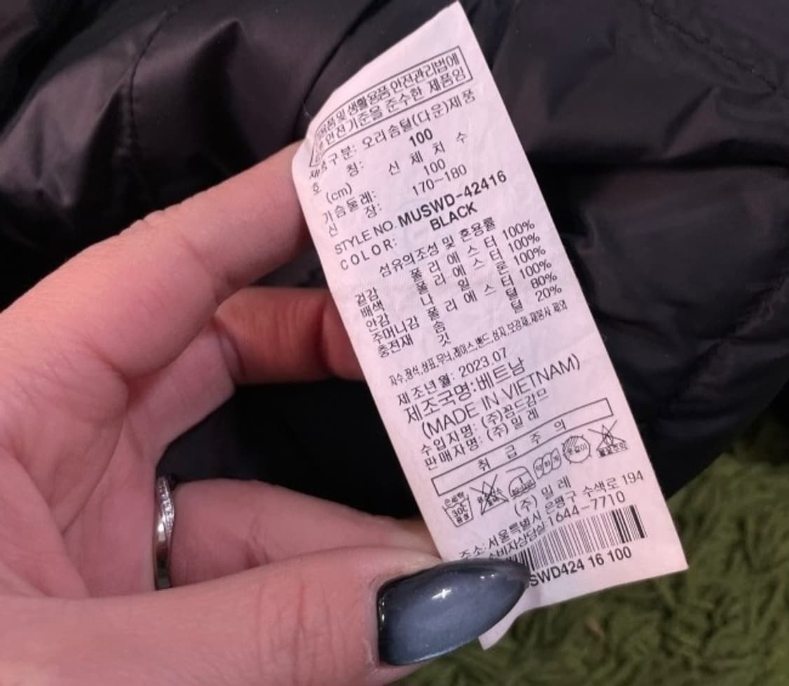 밀레 오리털 덕다운 경량점퍼 경량패딩 100/L 상품이미지4