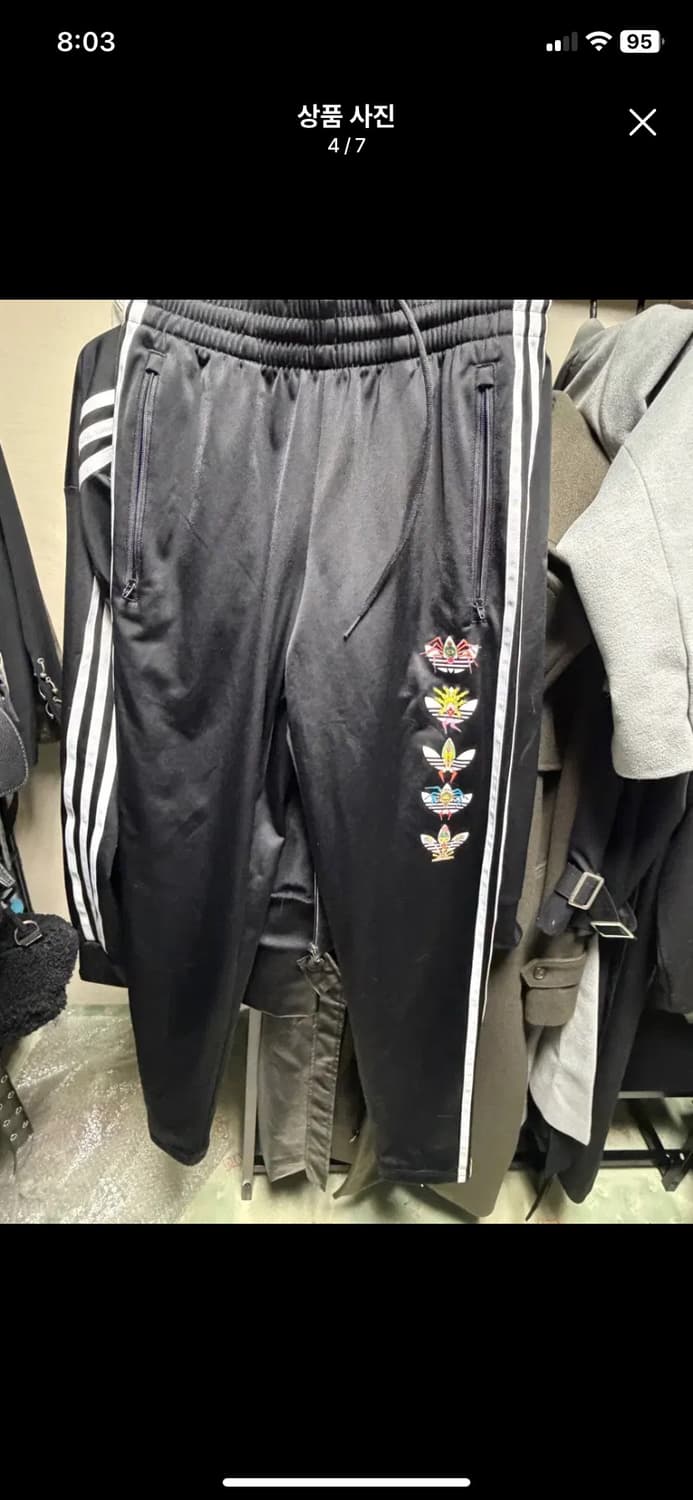 아디다스 빈티지 자수 트레이닝 셋업 상품이미지4