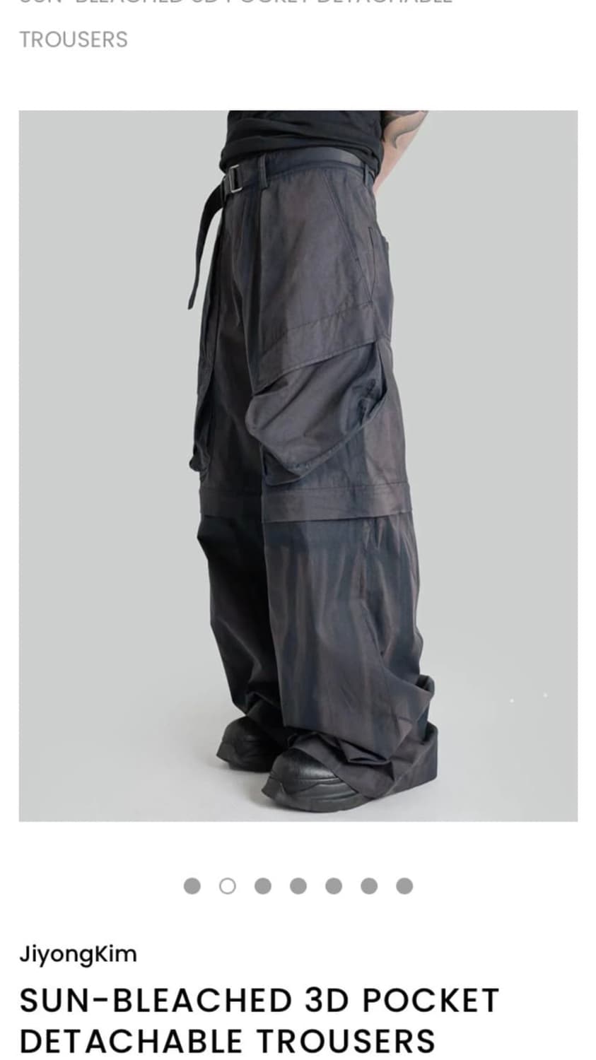 교환)지용킴 24ss 3d detachable trousers 상품이미지2