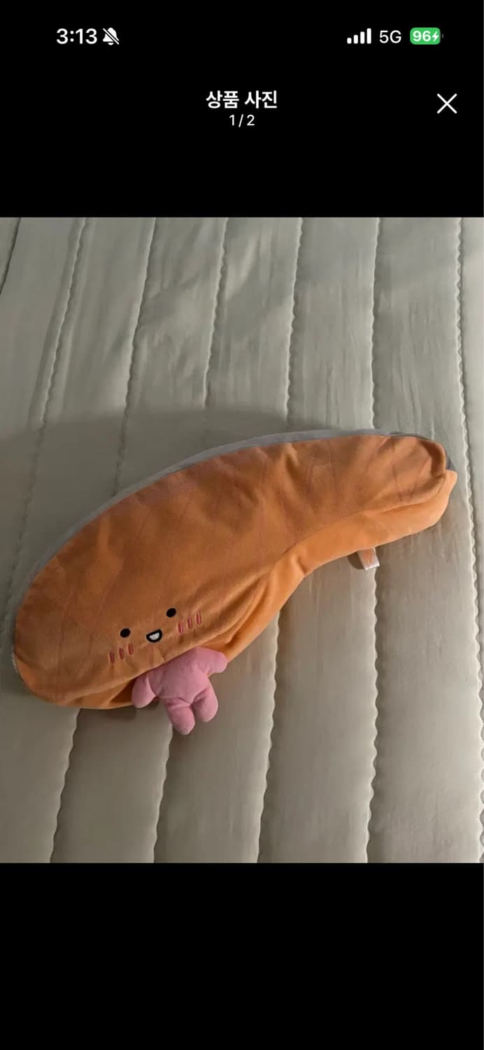 키리미짱 키리미 대왕 큰 인형 상품이미지1