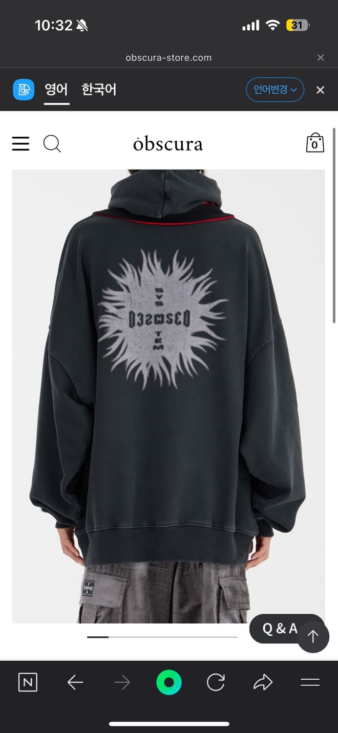 032c 케플러 시스템 버블 후드 상품이미지1