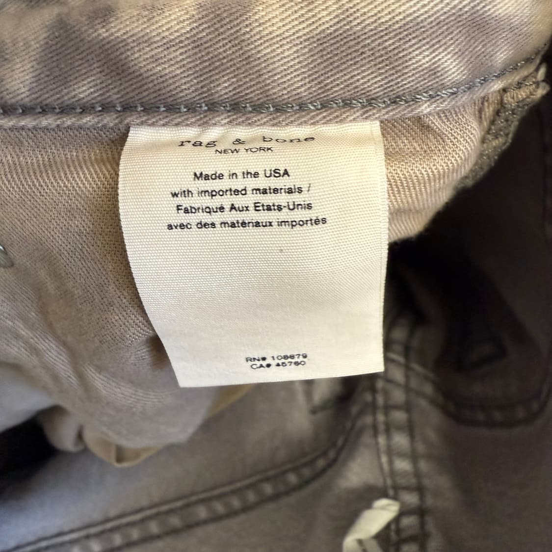 USA rag bone new york 렉앤본 와이드핏 데님팬츠 (25) 상품이미지5