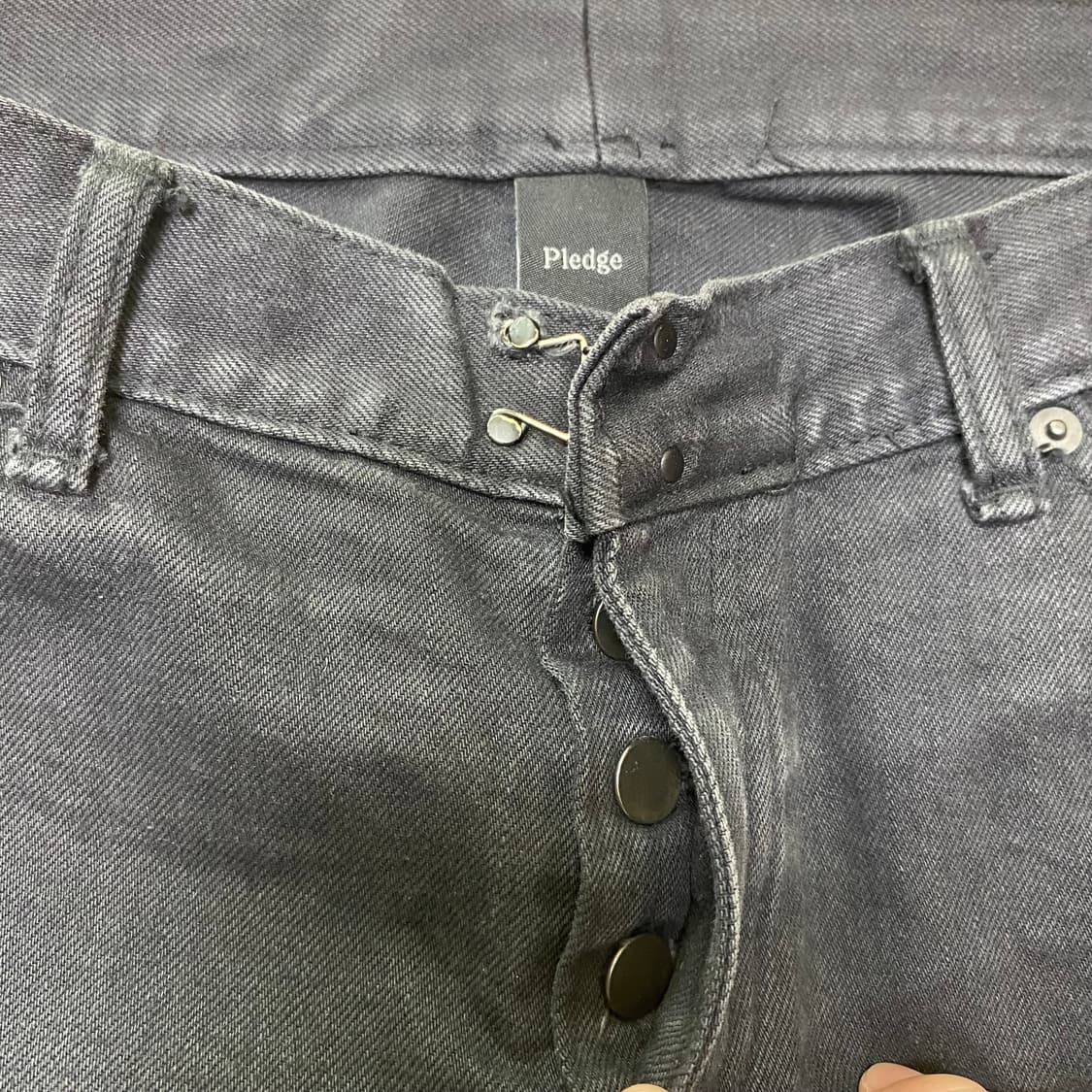 [48] 플레지 디스트레스드 스키니진 상품이미지7