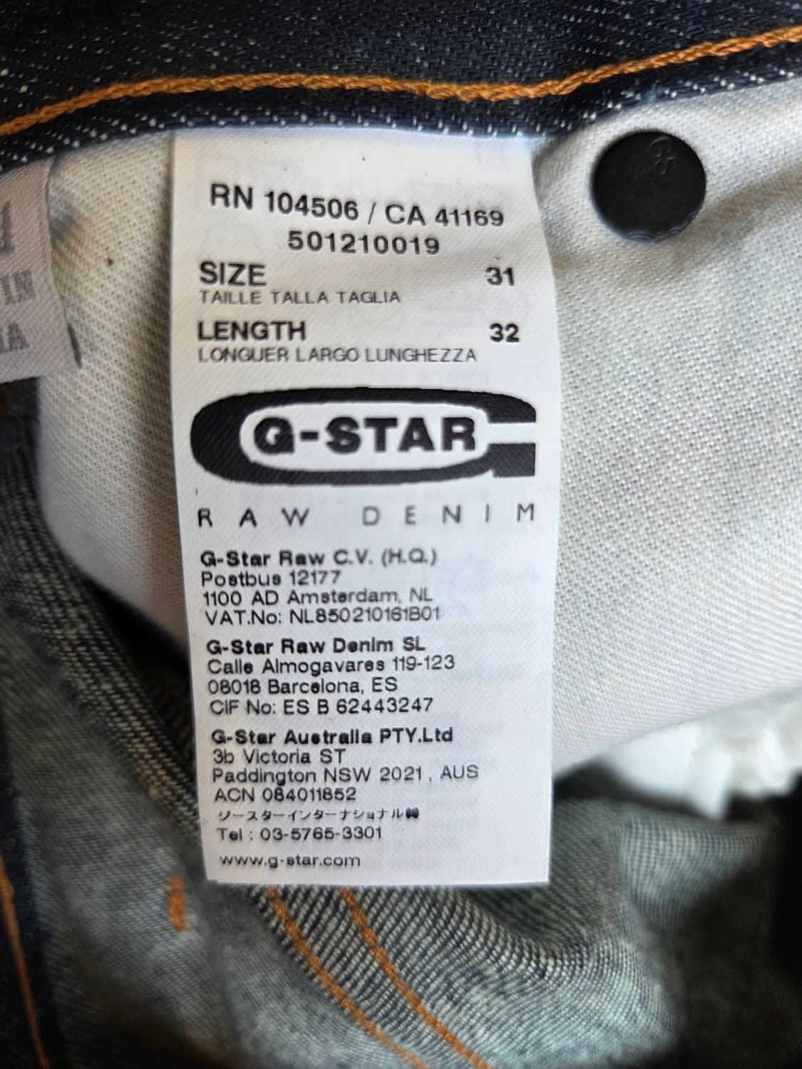 G-STAR RAW데님 청바지(W31/L32)디피용/택없음 상품이미지8