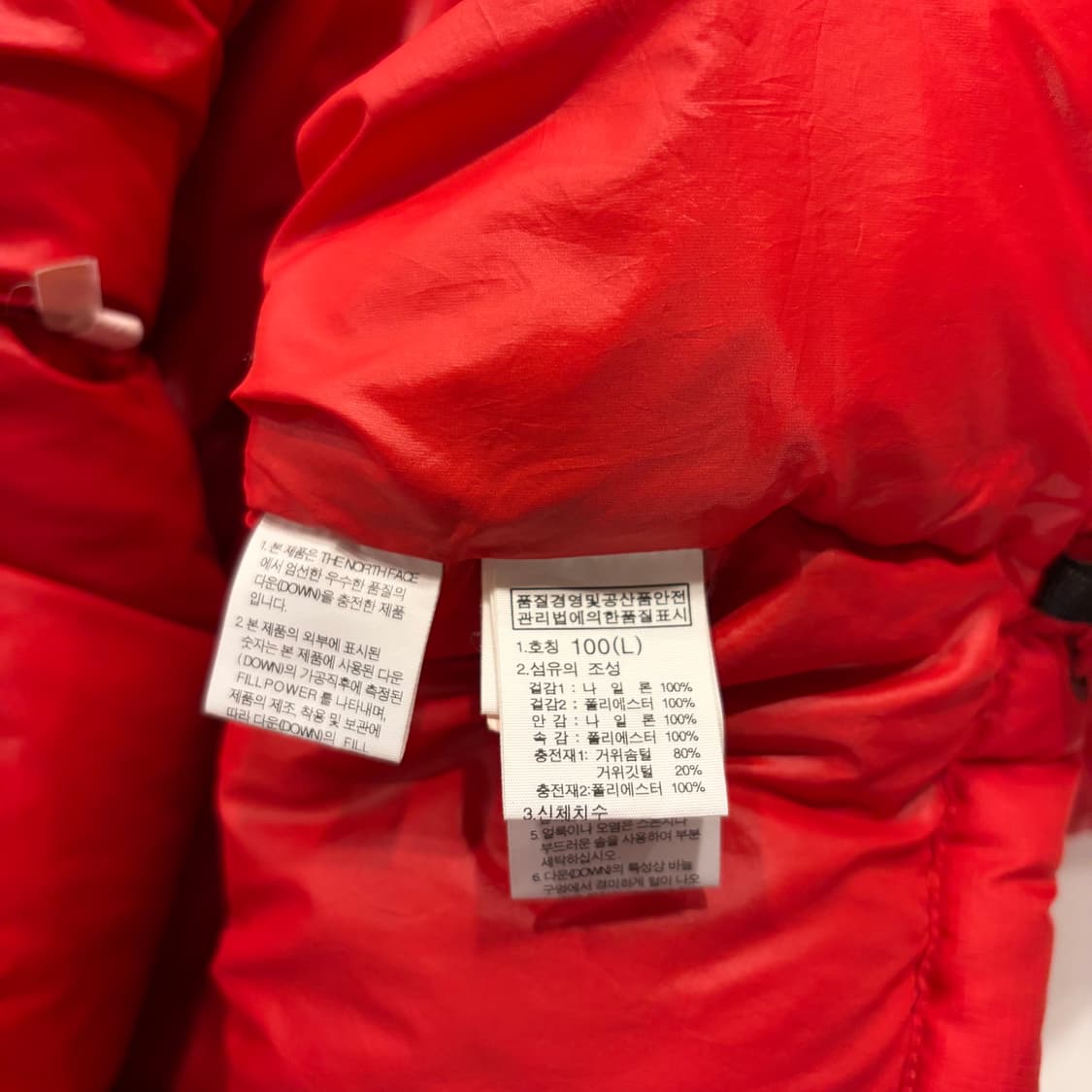 [100] 노스페이스 화이트라벨 마르코 눕시 패딩 레드 브라운 B396 상품이미지8