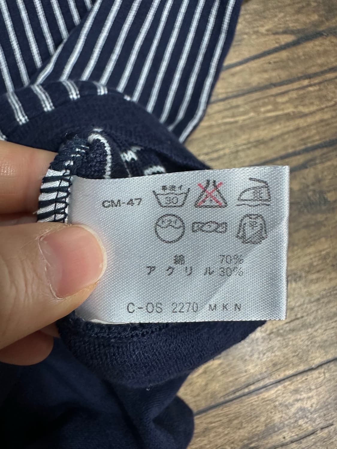크로커다일 프로퓨전 스트라이프 반집업 카라티 L 상품이미지8