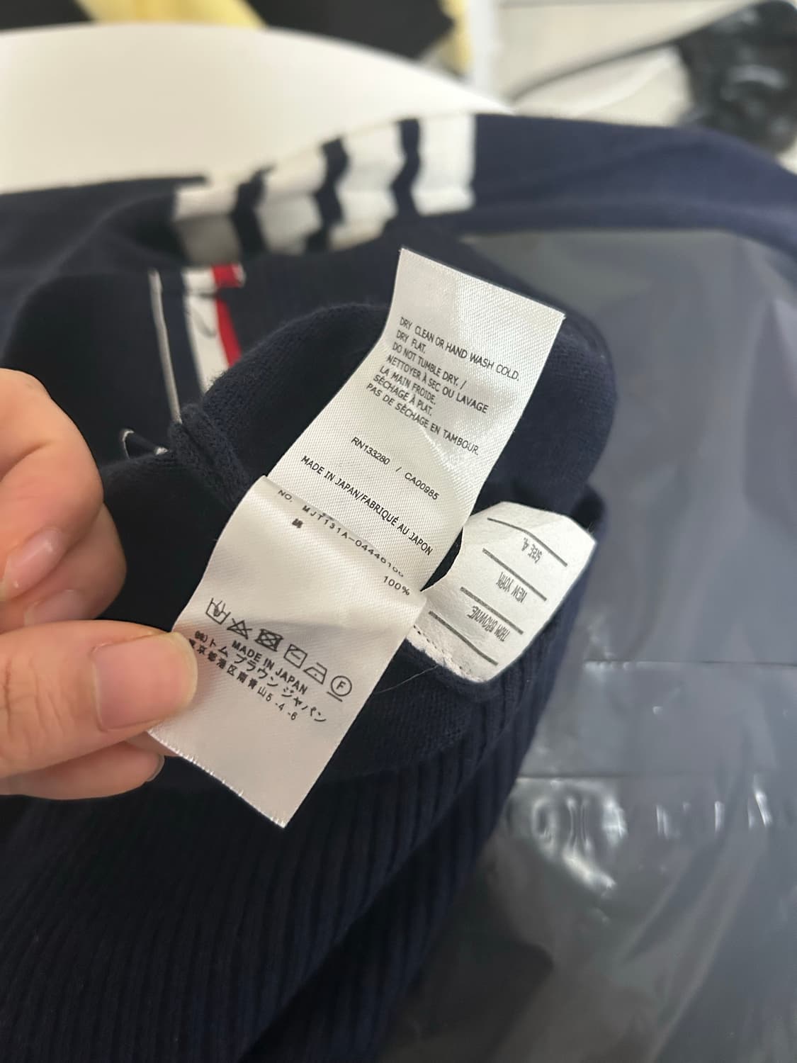 톰브라운 정품 여성 네이비 가디건 상품이미지3