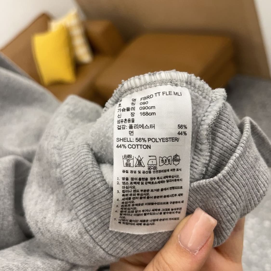 아디다스 파이어 버드 그레이 핑크 트랙탑 집업 90 C06505 상품이미지6