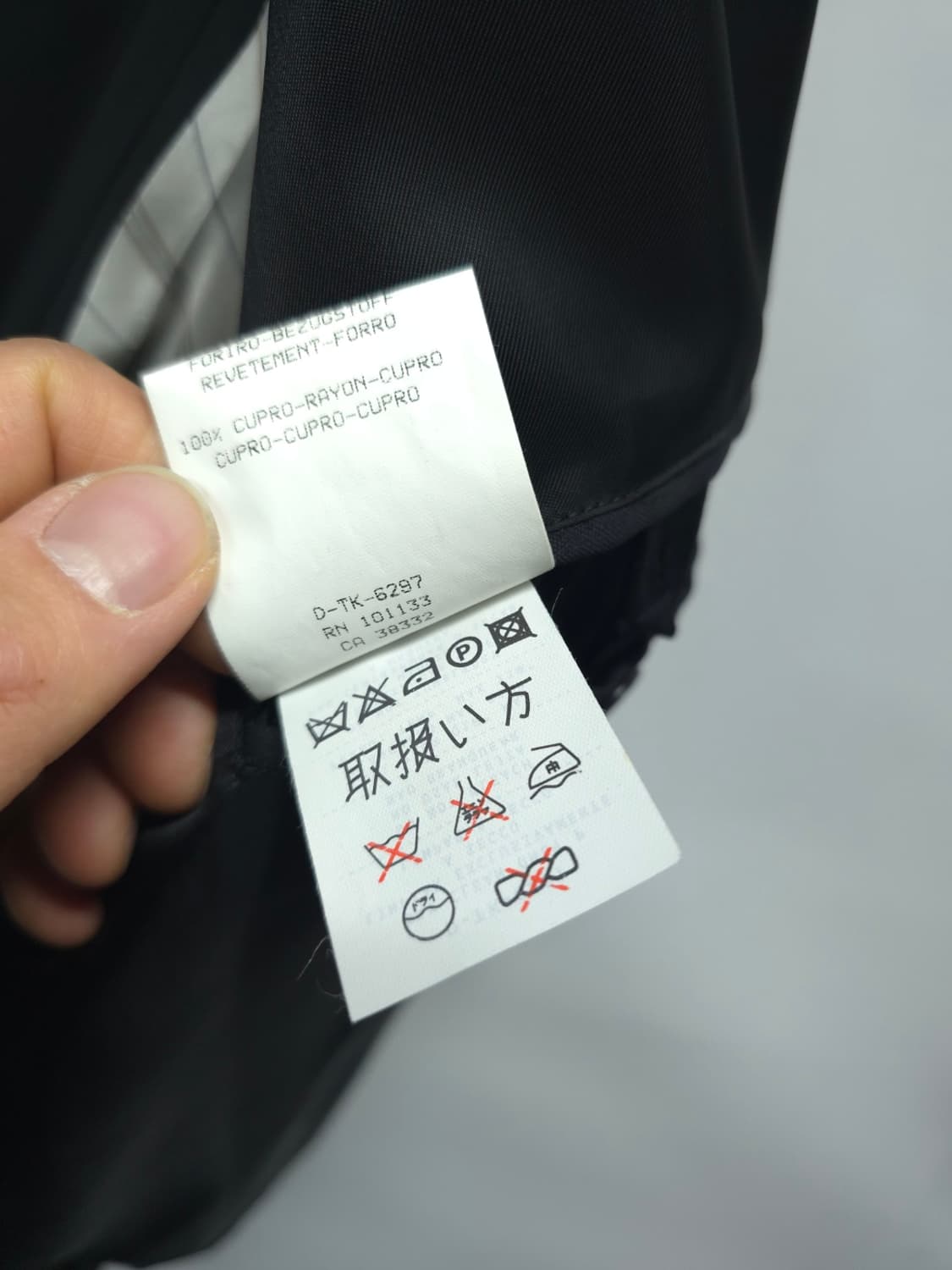 에르메네질도 제냐 90's 라나울 드레스업 헤링턴자켓(105~110) 상품이미지9