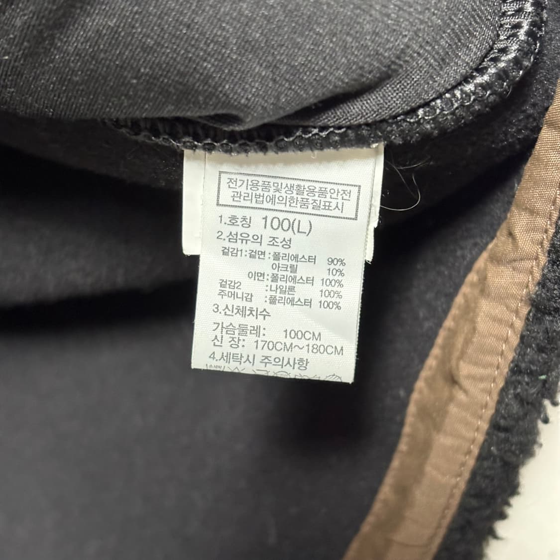 The North Face 블랙 쉐르파 후드 플리스 상품이미지4