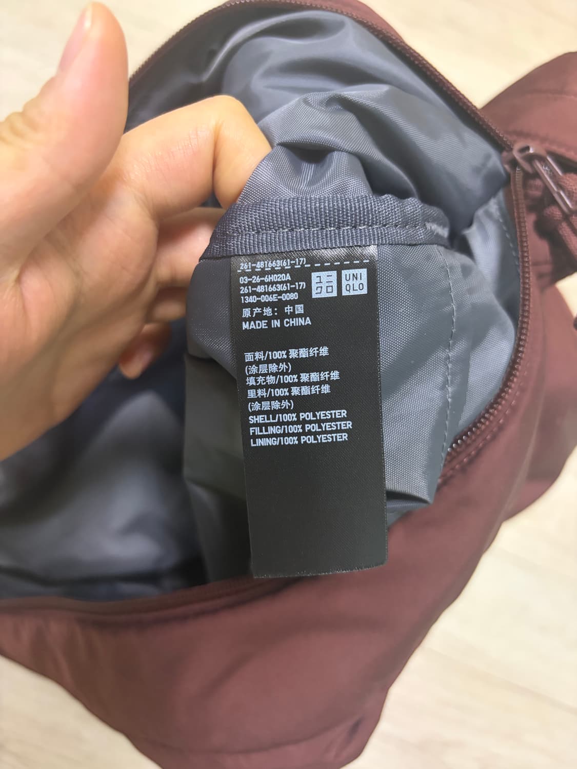 유니클로 퍼피 숄더백 브라운 상품이미지3