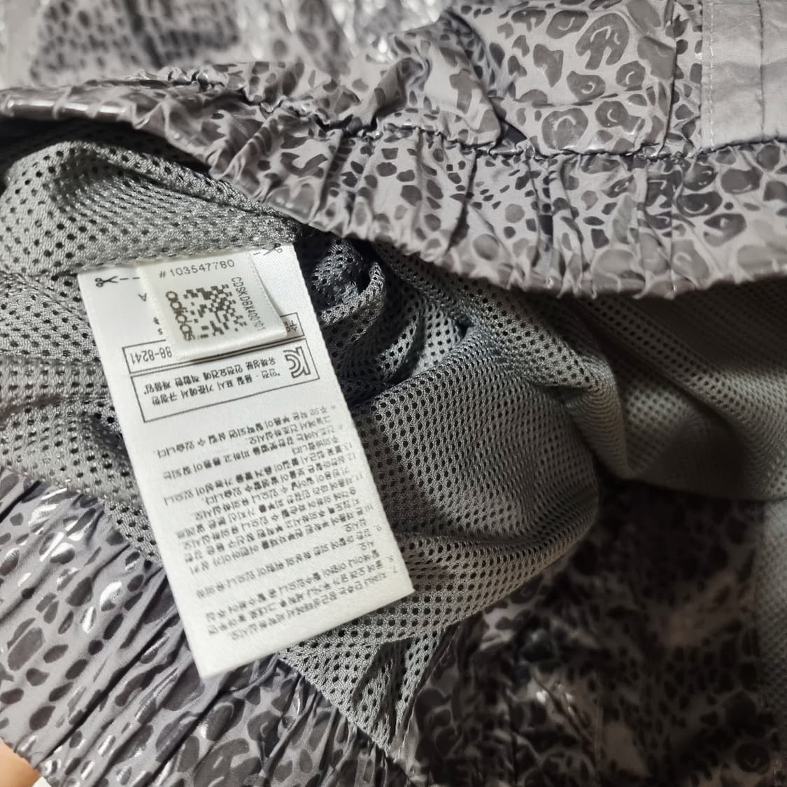 스텔라 맥카트니 × 아디다스 바람막이 자켓 (4455/표기XS) 상태최상 상품이미지8