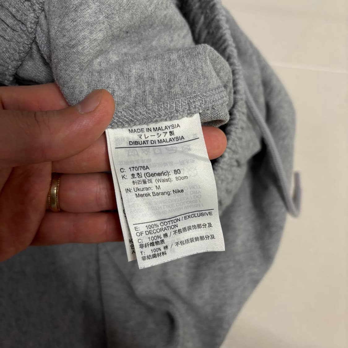 정품 나이키 퓨추라 로고 그레이 스웻팬츠 트레이닝 바지 상품이미지8