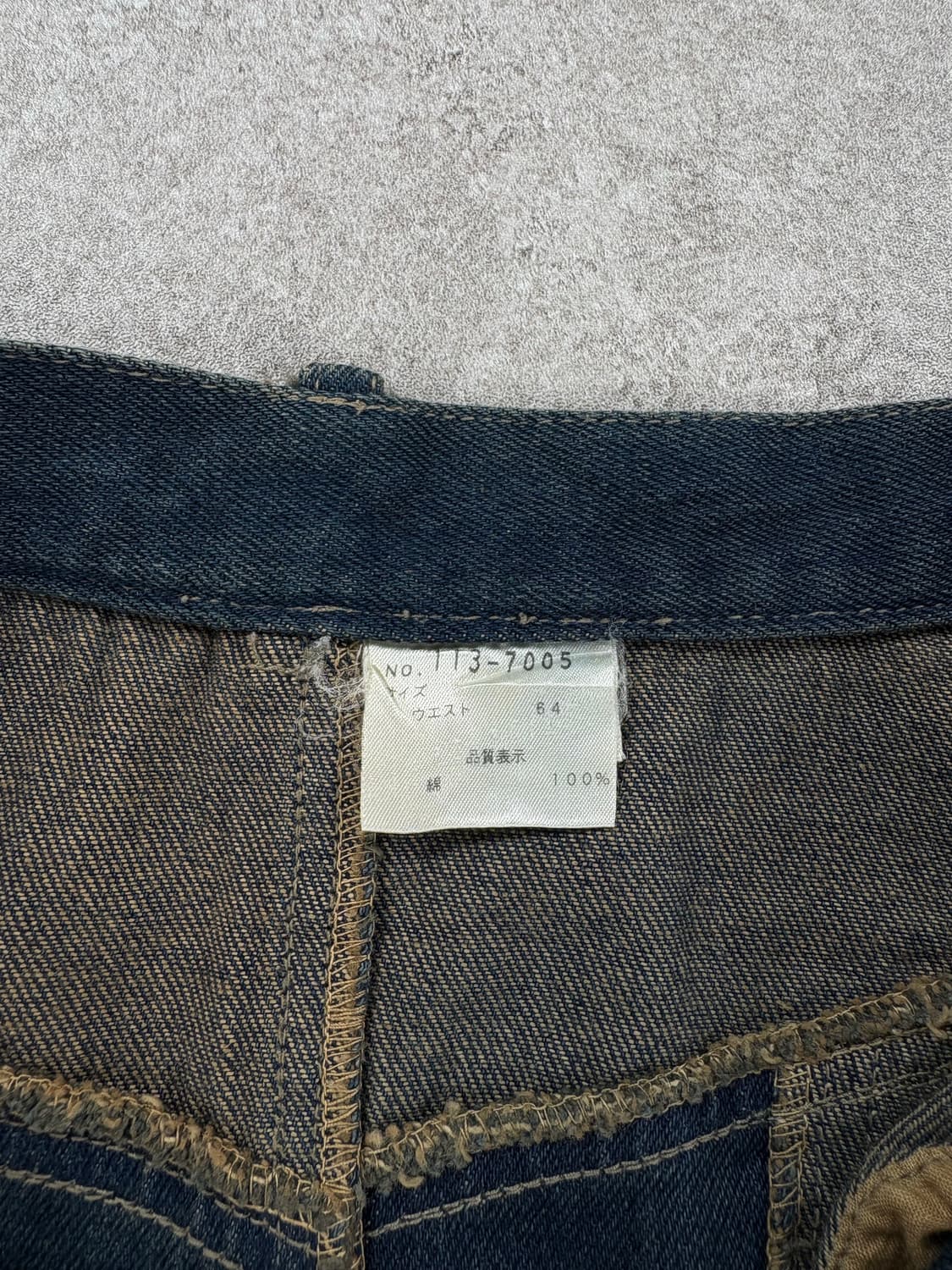 Vintage Denim Skirt  상품이미지3