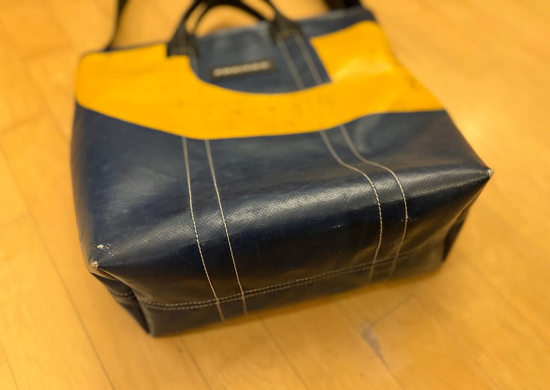 [프라이탁] 밥, BOB (다크블루/옐로우 포인트) 상품이미지2