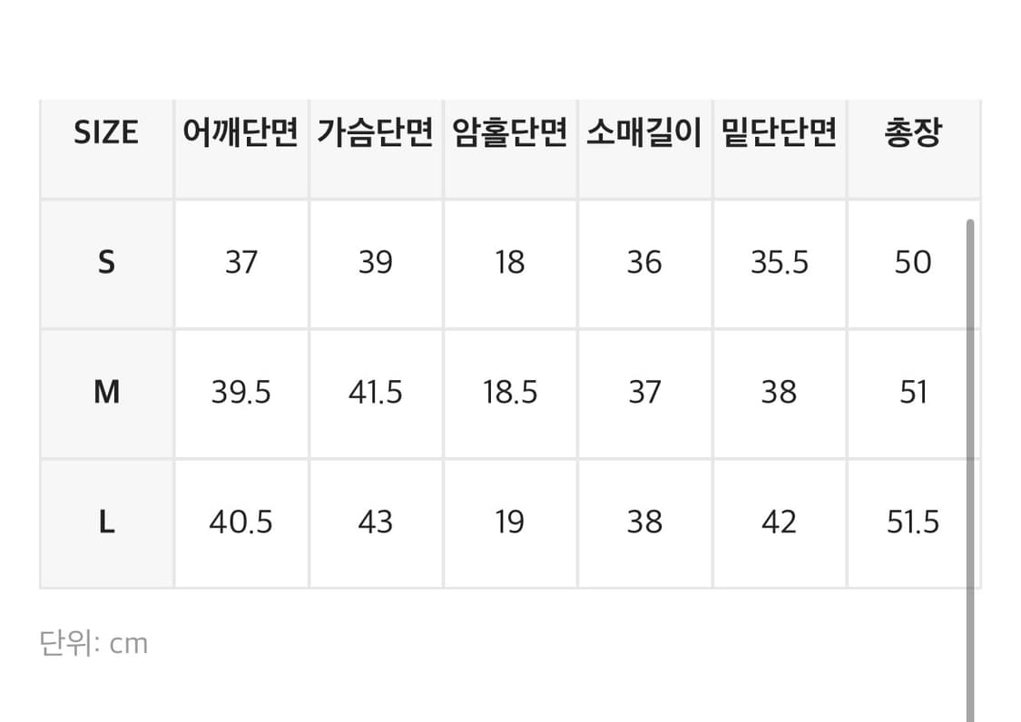 블랙업 보트넥 7부티 상품이미지2