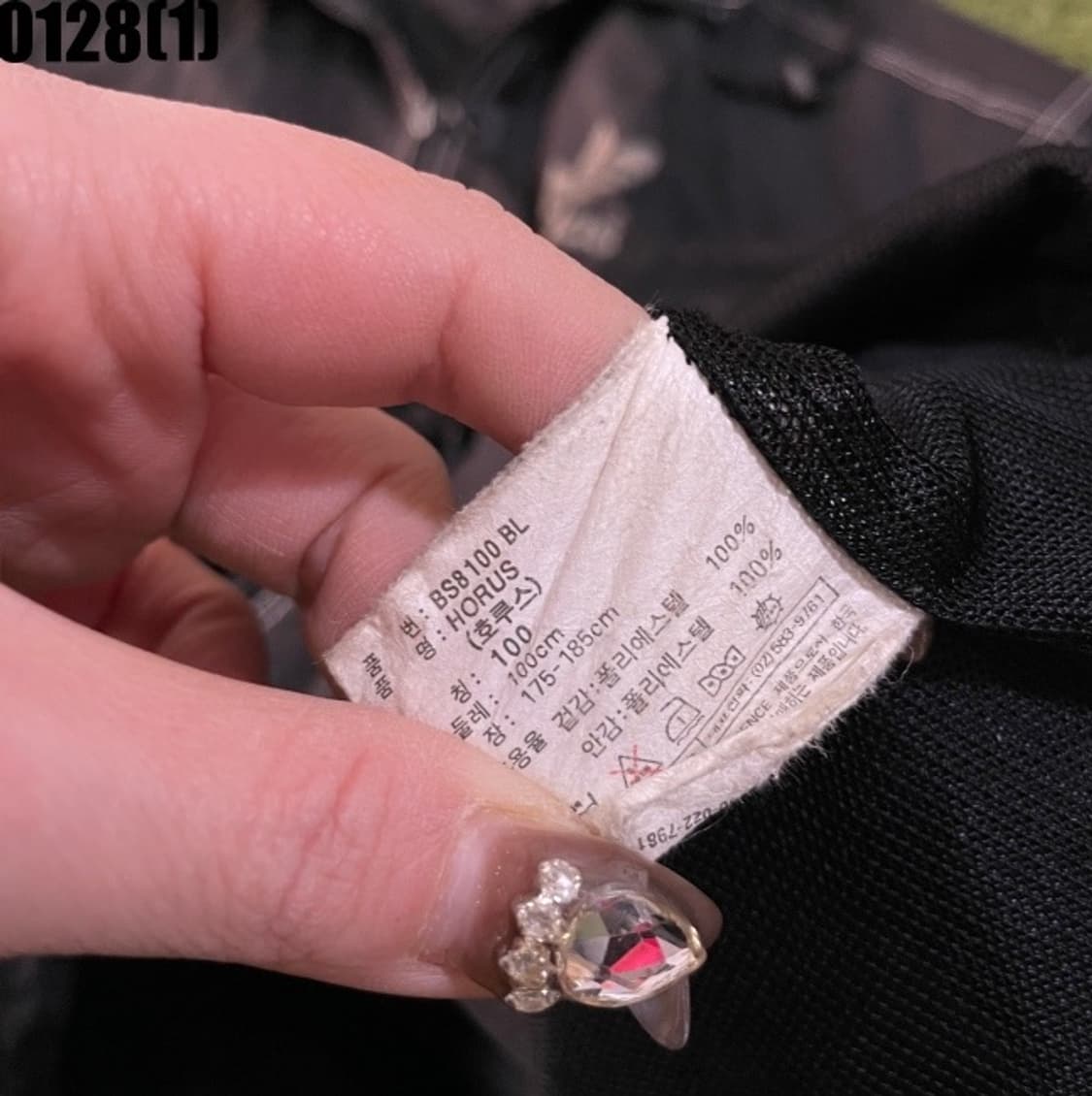 아디다스 바람막이  상품이미지5