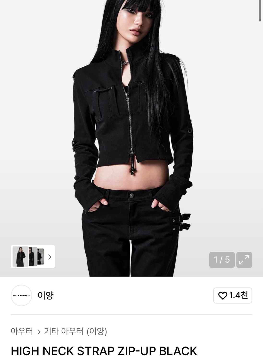 이양 자켓 HIGH NECK STRAP ZIP-UP BLACK 상품이미지1