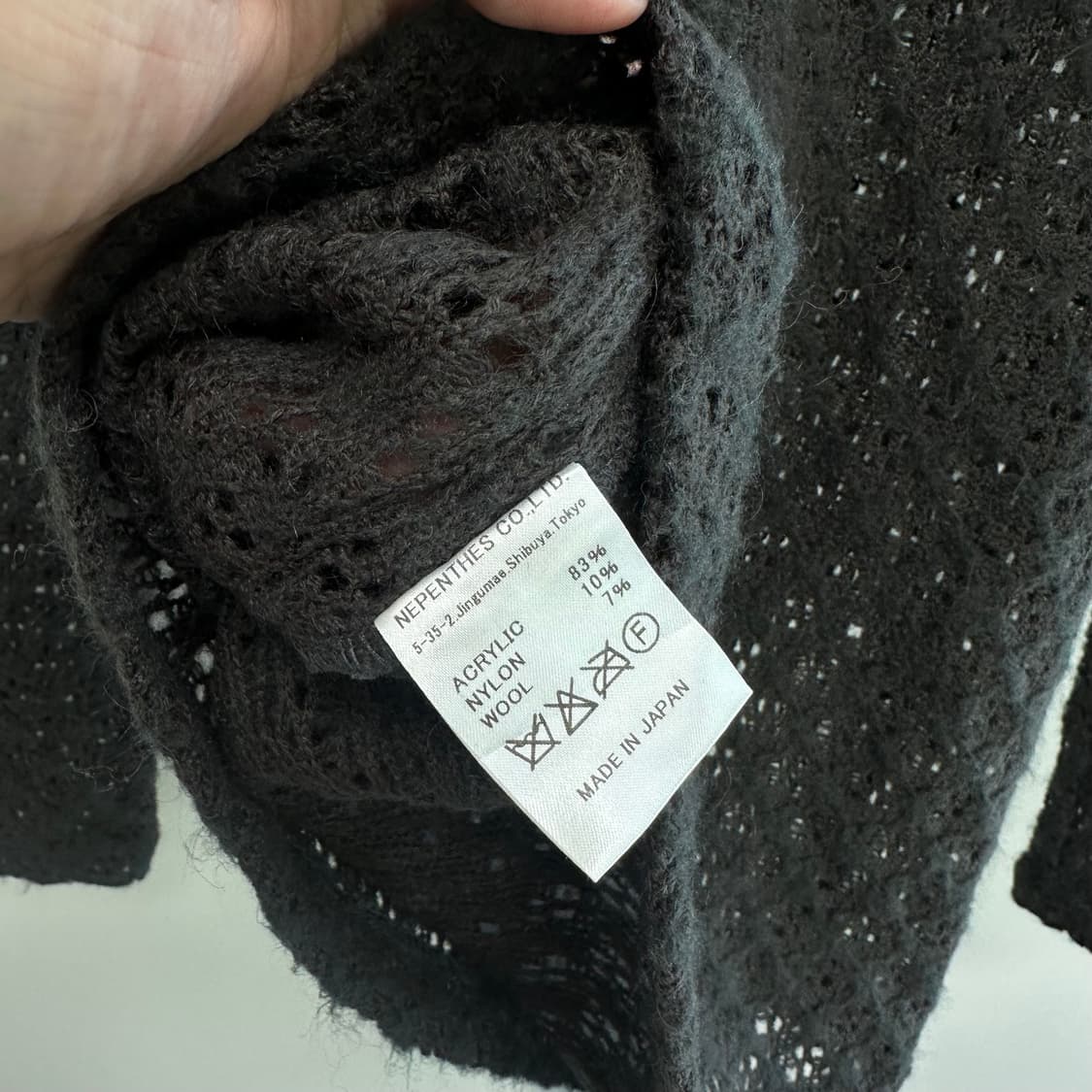 니들스 그물 니트 상품이미지8