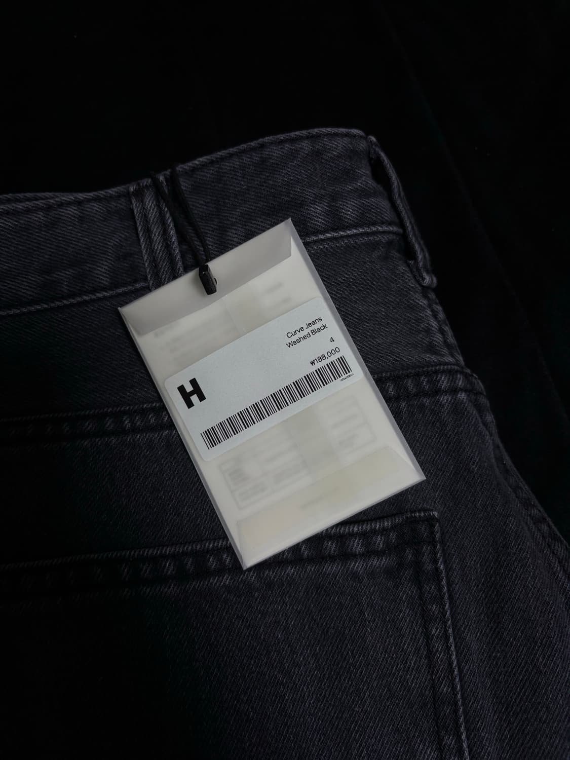 [4] 해칭룸 커브진 워시드 블랙 상품이미지3