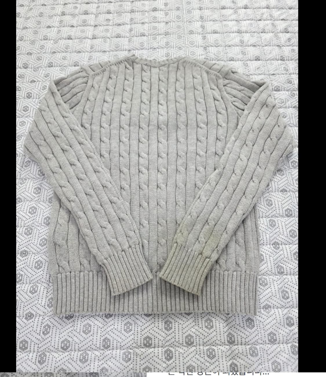 폴로 랄프로렌 케이블 니트 ~55반 상품이미지3