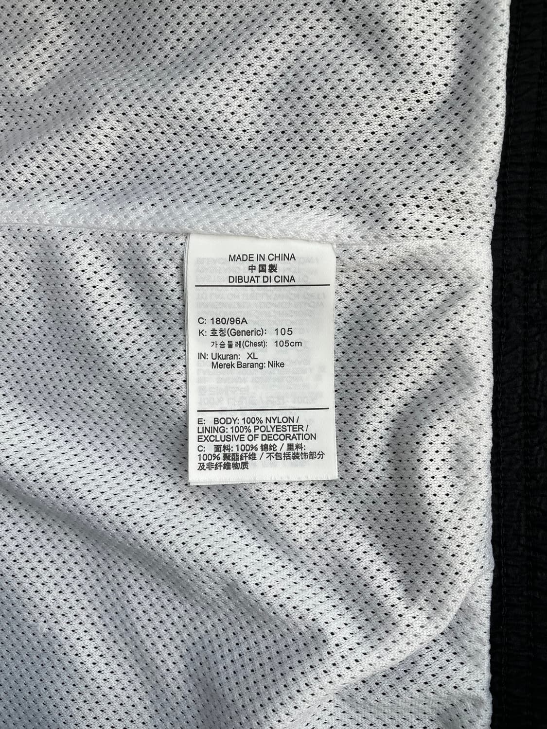 [XL] 나이키 더블 스우시 후드 자켓 바람막이 상품이미지10