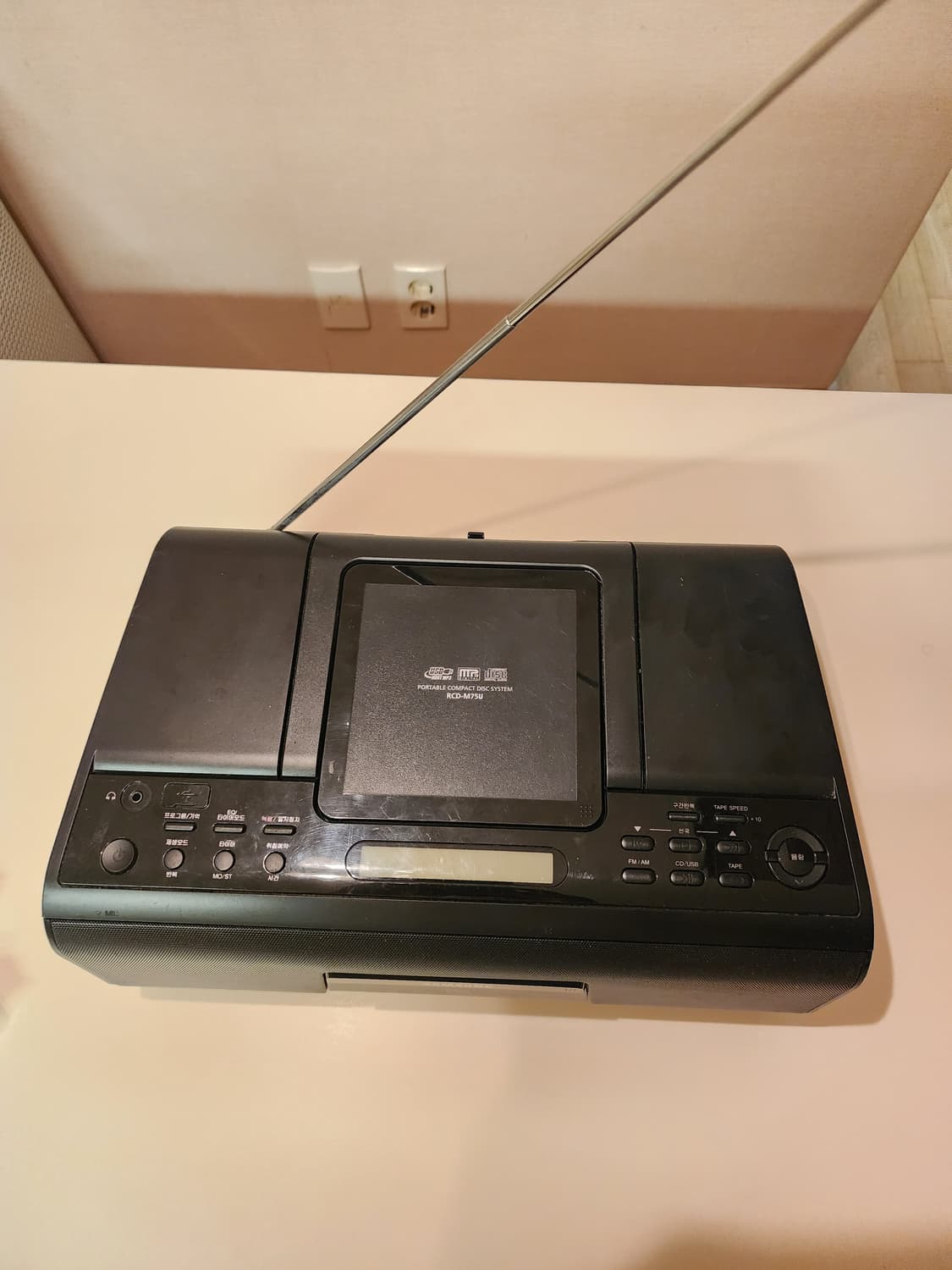 삼성오디오  상품이미지6