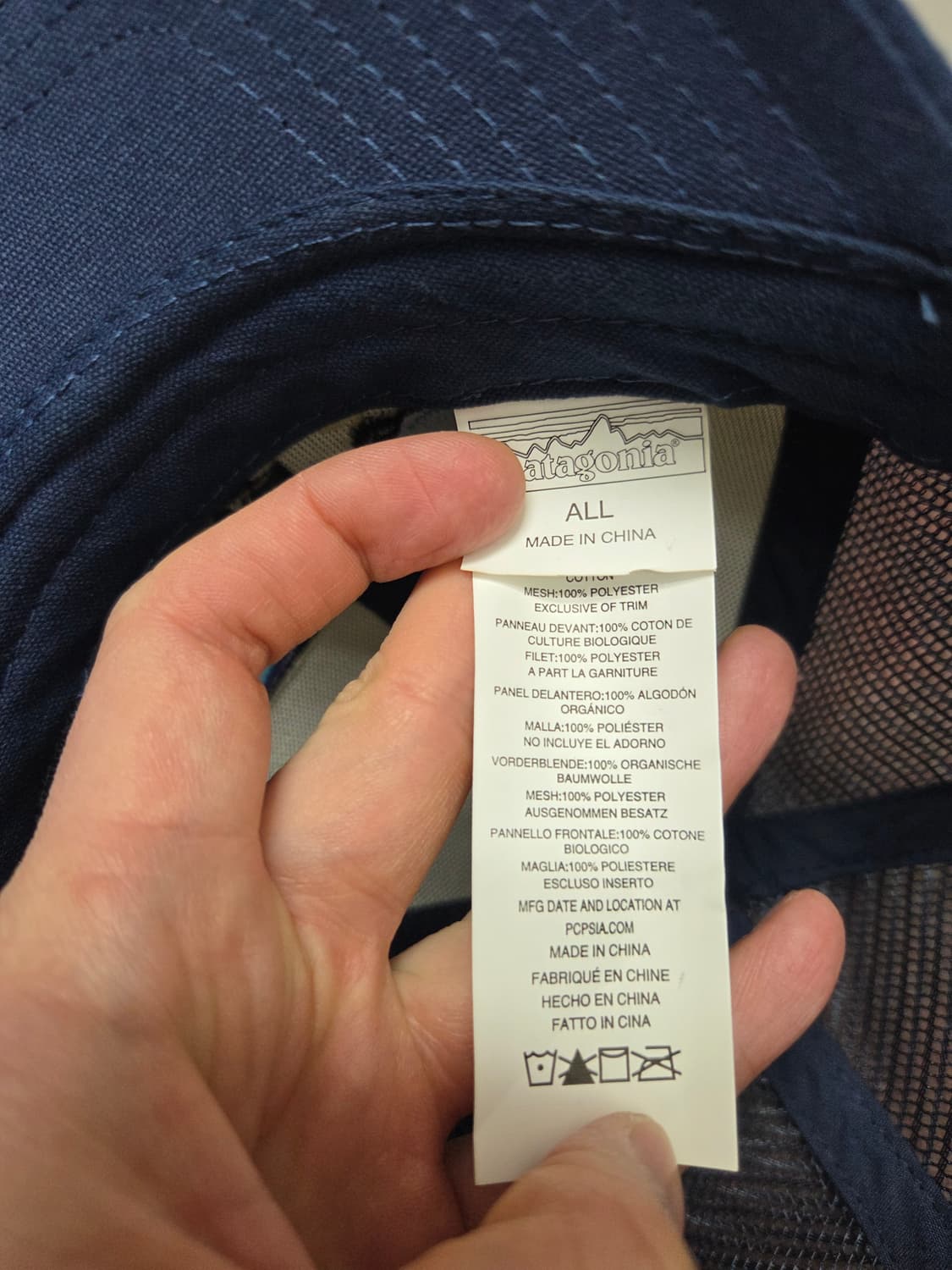 파타고니아 로고 트러커캡 상품이미지7