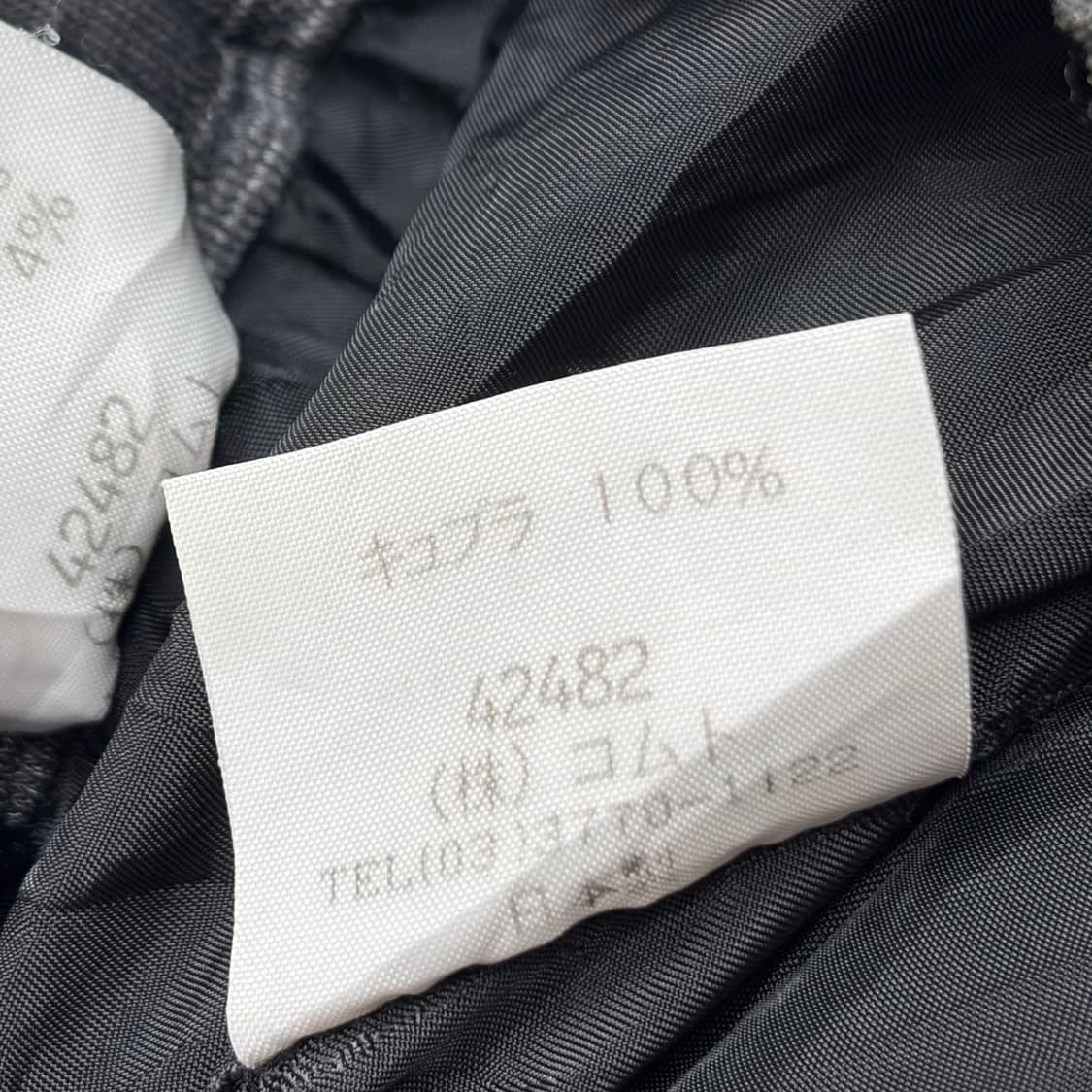 빈티지 Comt 패턴 스커트 치마 상품이미지6