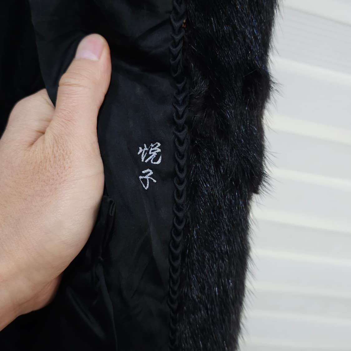 JAPAN 빈티지 밍크 코트- 우먼M정도 상품이미지7