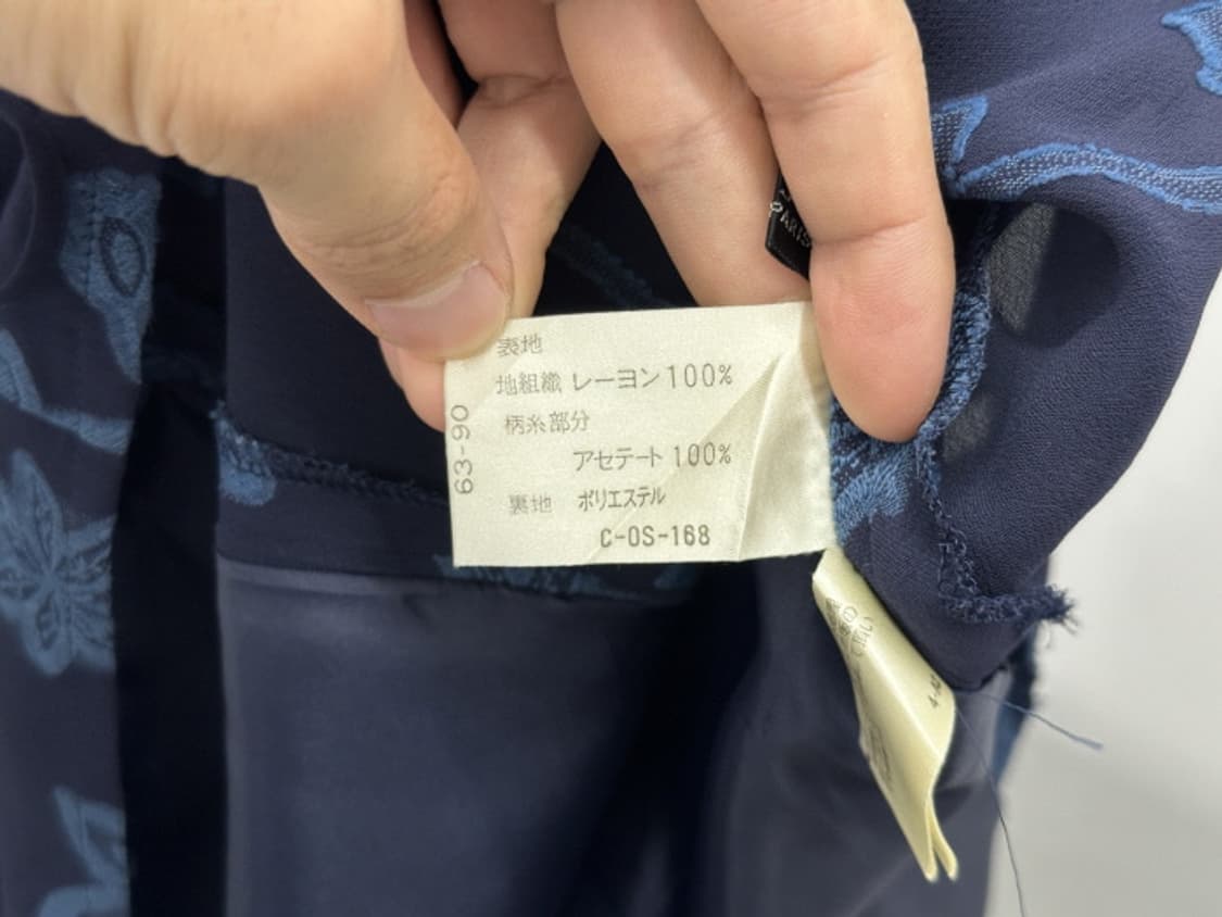 Aujard paris 블라우스 랩 스커트 셋업 (M) 상품이미지5