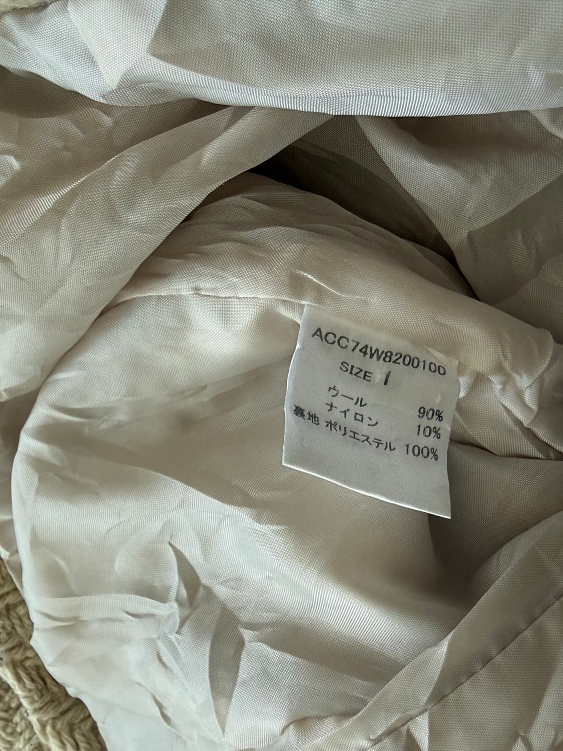 옐로우버터 라떼 갸루 러블리 딱붙 울 하프코트 상품이미지8