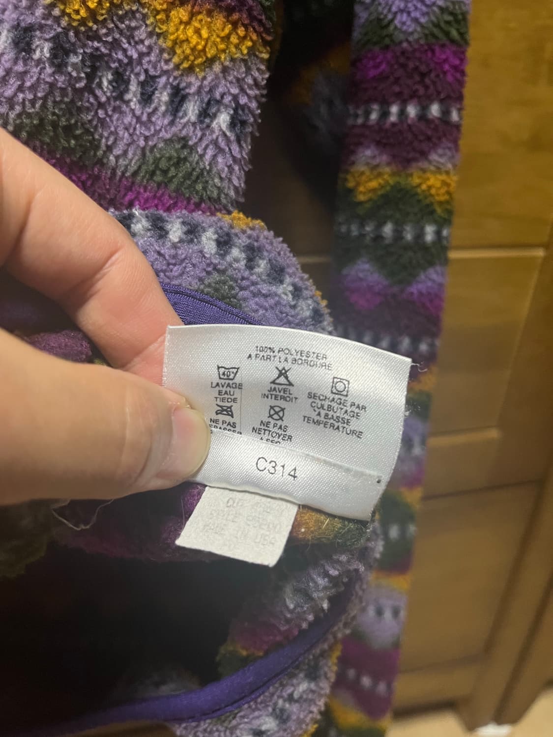 [M] 레어 파타고니아 신칠라 1995 USA 아즈텍 rare 상품이미지5