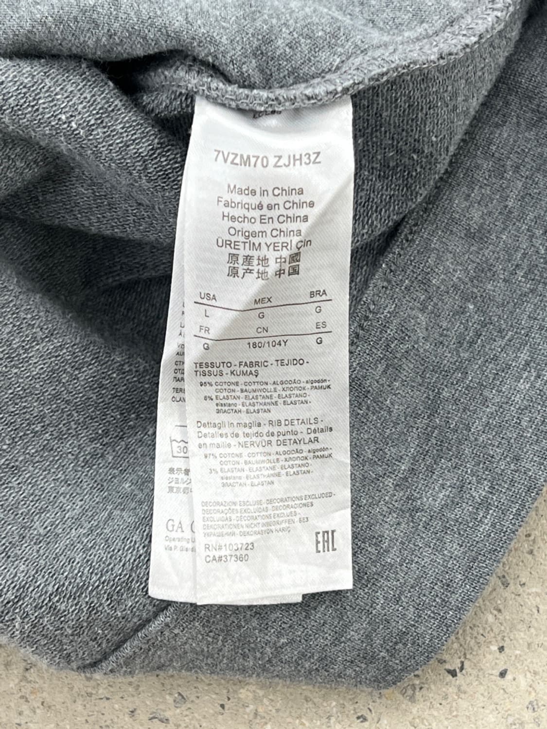 아르마니 익스체인지 그레이 로고 후드집업 상품이미지9