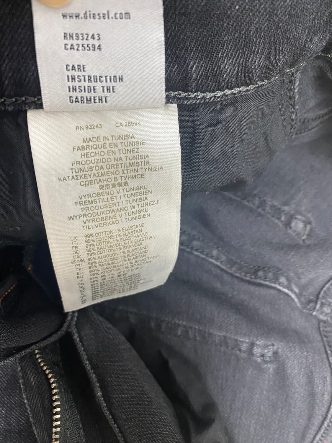 [31] 디젤 흑청 상품이미지4