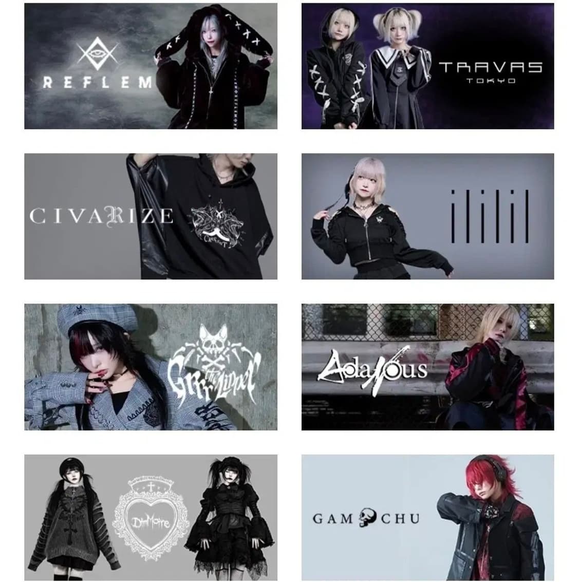 10% 할인 일본 섭컬 수수료 무료 대행 레플렘 지뢰계 고스로리 펑크 상품이미지1