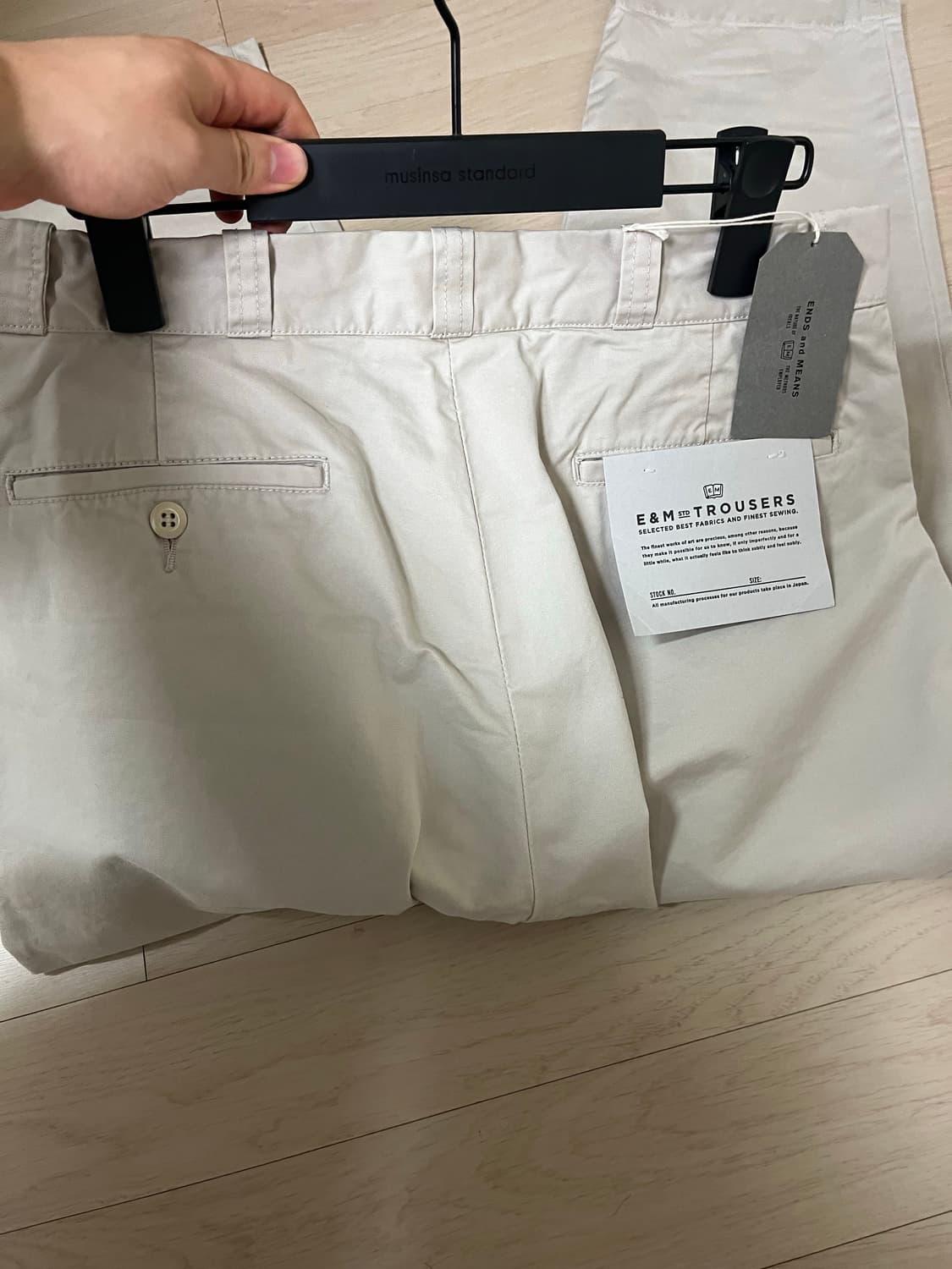 엔즈앤드민즈 워크치노 샌드베이지 24fw m사이즈 상품이미지2