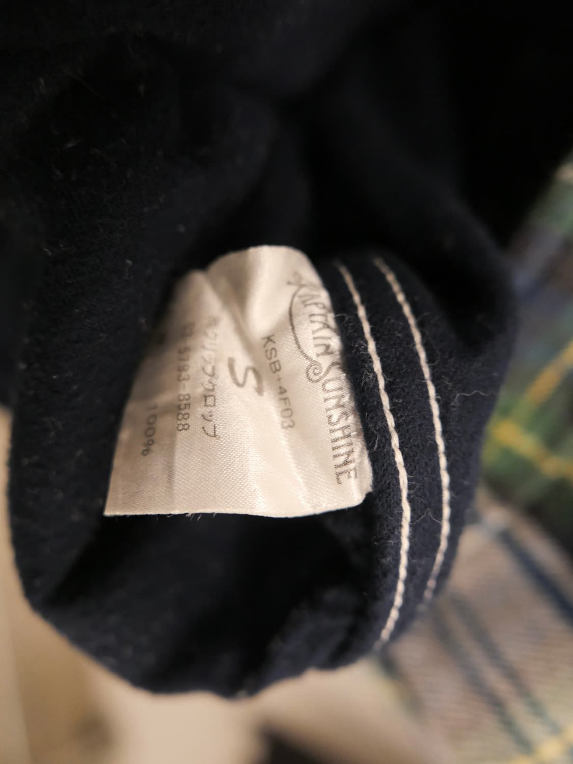 캡틴 선샤인 x 빔즈 플란넬 체크 셔츠 상품이미지4