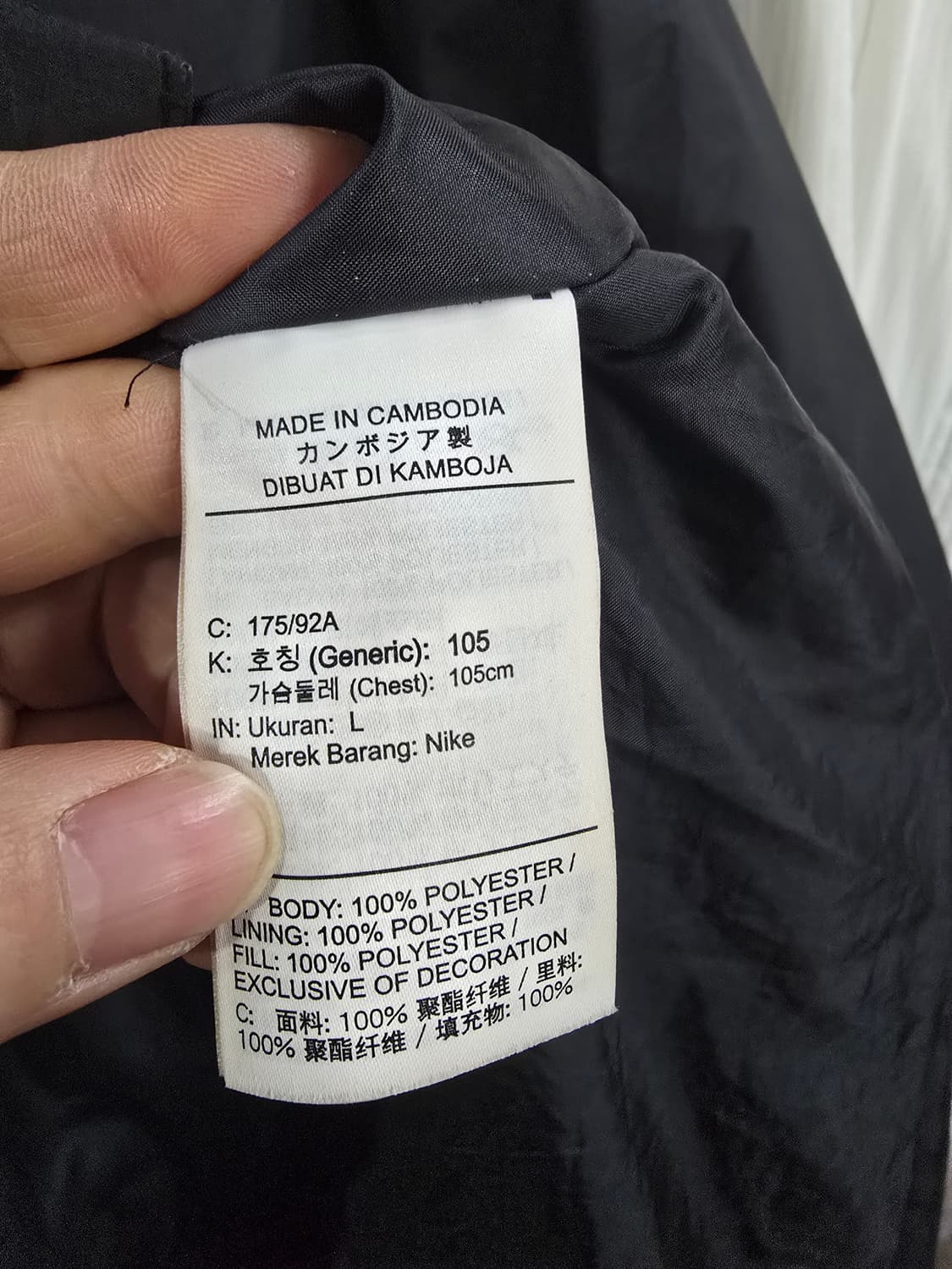 나이키 롱 경량패딩  상품이미지5