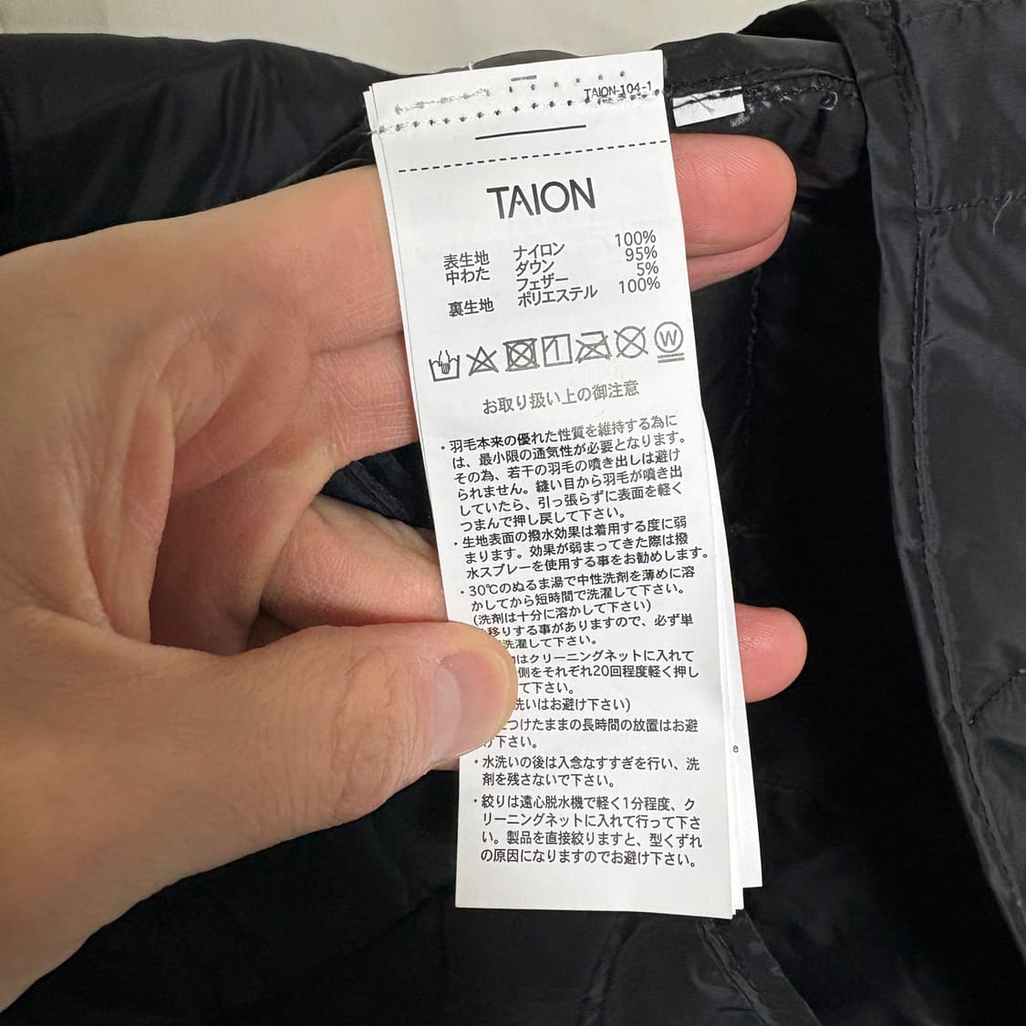 타이온 크루넥 경량다운 패딩 / 블랙, L 상품이미지7