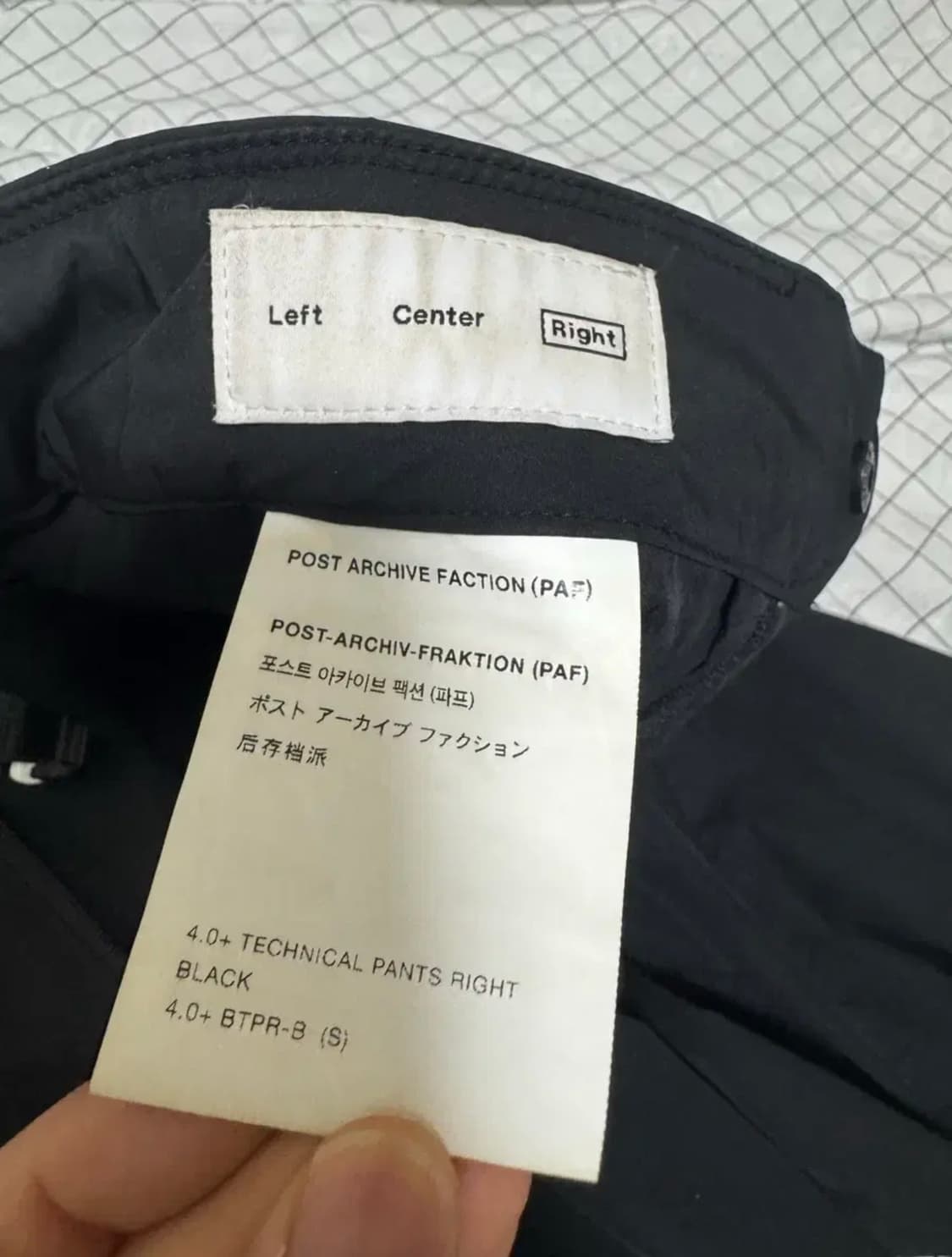 포스트 아카이브 팩션 파프 4.0 테크니컬 팬츠 s 사이즈 상품이미지2